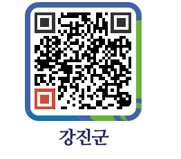 강진군 QRCODE - 통계연보 페이지 바로가기 (http://www.gangjin.go.kr/www/zm0za3@)