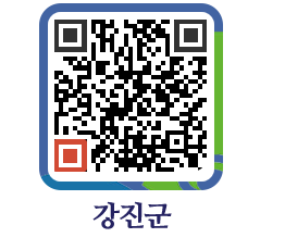 강진군 QRCODE - 배너광장 페이지 바로가기 (http://www.gangjin.go.kr/www/0v5k45@)