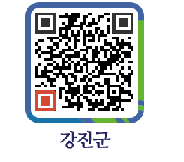 강진군 QRCODE - 배너광장 페이지 바로가기 (http://www.gangjin.go.kr/www/bw5xt5@)
