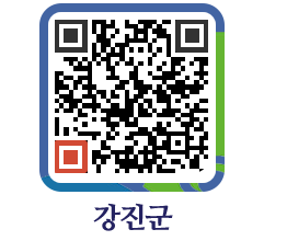 강진군 QRCODE - 배너광장 페이지 바로가기 (http://www.gangjin.go.kr/www/c1ab3n@)