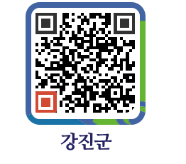 강진군 QRCODE - 배너광장 페이지 바로가기 (http://www.gangjin.go.kr/www/jnunfs@)