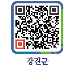 강진군 QRCODE - 배너광장 페이지 바로가기 (http://www.gangjin.go.kr/www/k23awr@)
