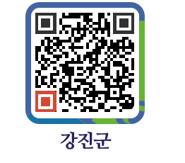 강진군 QRCODE - 배너광장 페이지 바로가기 (http://www.gangjin.go.kr/www/kc4iop@)