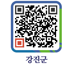 강진군 QRCODE - 배너광장 페이지 바로가기 (http://www.gangjin.go.kr/www/knlsfo@)