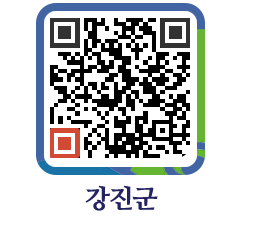 강진군 QRCODE - 배너광장 페이지 바로가기 (http://www.gangjin.go.kr/www/mdwdge@)