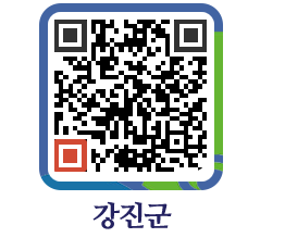강진군 QRCODE - 배너광장 페이지 바로가기 (http://www.gangjin.go.kr/www/ytgcc0@)