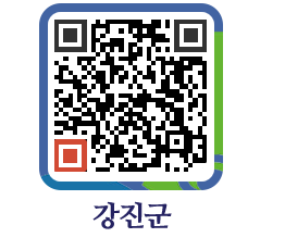 강진군 QRCODE - 배너광장 페이지 바로가기 (http://www.gangjin.go.kr/www/zeipkk@)