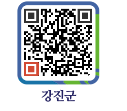 강진군 QRCODE - 팝업존 페이지 바로가기 (http://www.gangjin.go.kr/www/02bcga@)