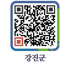 강진군 QRCODE - 팝업존 페이지 바로가기 (http://www.gangjin.go.kr/www/4m02il@)