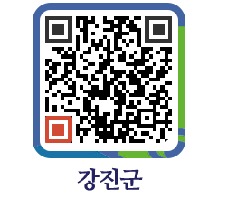강진군 QRCODE - 팝업존 페이지 바로가기 (http://www.gangjin.go.kr/www/51p45f@)