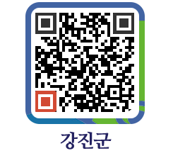 강진군 QRCODE - 팝업존 페이지 바로가기 (http://www.gangjin.go.kr/www/apdvqe@)