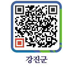 강진군 QRCODE - 팝업존 페이지 바로가기 (http://www.gangjin.go.kr/www/bi2bm4@)