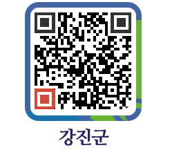 강진군 QRCODE - 팝업존 페이지 바로가기 (http://www.gangjin.go.kr/www/cha1mi@)