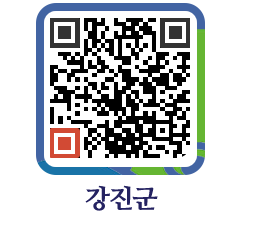 강진군 QRCODE - 팝업존 페이지 바로가기 (http://www.gangjin.go.kr/www/cu4p2j@)