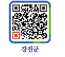강진군 QRCODE - 팝업존 페이지 바로가기 (http://www.gangjin.go.kr/www/dp3zj1@)