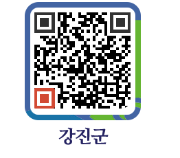 강진군 QRCODE - 팝업존 페이지 바로가기 (http://www.gangjin.go.kr/www/fstr2h@)