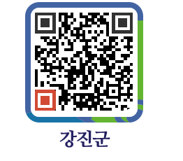 강진군 QRCODE - 팝업존 페이지 바로가기 (http://www.gangjin.go.kr/www/gi2umq@)