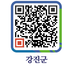강진군 QRCODE - 팝업존 페이지 바로가기 (http://www.gangjin.go.kr/www/hg01wi@)