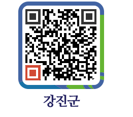 강진군 QRCODE - 팝업존 페이지 바로가기 (http://www.gangjin.go.kr/www/kvwvb3@)