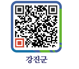 강진군 QRCODE - 팝업존 페이지 바로가기 (http://www.gangjin.go.kr/www/n42xxw@)