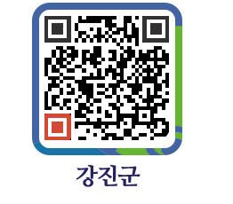 강진군 QRCODE - 팝업존 페이지 바로가기 (http://www.gangjin.go.kr/www/otklzs@)