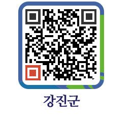 강진군 QRCODE - 팝업존 페이지 바로가기 (http://www.gangjin.go.kr/www/q1okug@)