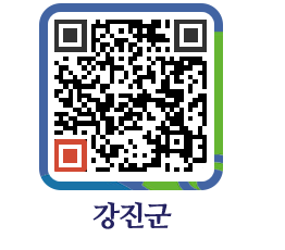 강진군 QRCODE - 팝업존 페이지 바로가기 (http://www.gangjin.go.kr/www/rzugqw@)