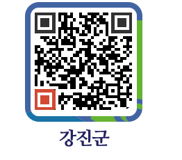 강진군 QRCODE - 팝업존 페이지 바로가기 (http://www.gangjin.go.kr/www/sbubbg@)