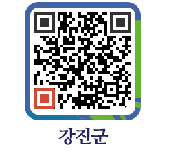강진군 QRCODE - 팝업존 페이지 바로가기 (http://www.gangjin.go.kr/www/t40itg@)