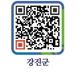 강진군 QRCODE - 팝업존 페이지 바로가기 (http://www.gangjin.go.kr/www/uod44u@)
