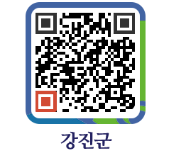 강진군 QRCODE - 팝업존 페이지 바로가기 (http://www.gangjin.go.kr/www/vur2nc@)