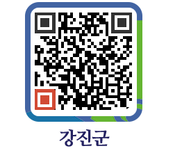강진군 QRCODE - 팝업존 페이지 바로가기 (http://www.gangjin.go.kr/www/xcelr0@)