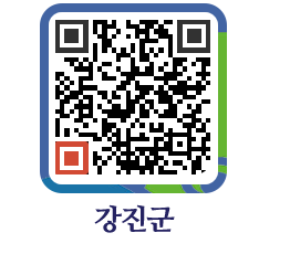 강진군 QRCODE - 통합검색 페이지 바로가기 (http://www.gangjin.go.kr/www/011r5i@)