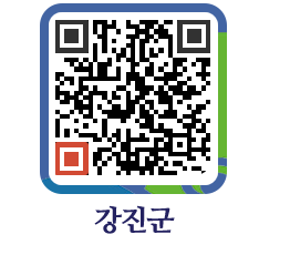 강진군 QRCODE - 통합검색 페이지 바로가기 (http://www.gangjin.go.kr/www/0knk1k@)