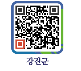 강진군 QRCODE - 통합검색 페이지 바로가기 (http://www.gangjin.go.kr/www/1kmjag@)