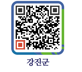 강진군 QRCODE - 통합검색 페이지 바로가기 (http://www.gangjin.go.kr/www/bun2oa@)