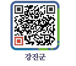 강진군 QRCODE - 통합검색 페이지 바로가기 (http://www.gangjin.go.kr/www/ck32zk@)