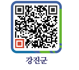 강진군 QRCODE - 통합검색 페이지 바로가기 (http://www.gangjin.go.kr/www/ckxyy3@)