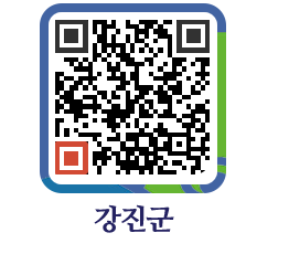 강진군 QRCODE - 통합검색 페이지 바로가기 (http://www.gangjin.go.kr/www/kcdupo@)