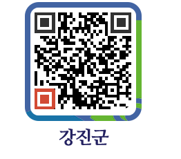 강진군 QRCODE - 통합검색 페이지 바로가기 (http://www.gangjin.go.kr/www/tujdcn@)