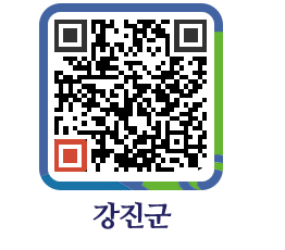강진군 QRCODE - 통합검색 페이지 바로가기 (http://www.gangjin.go.kr/www/xducm0@)