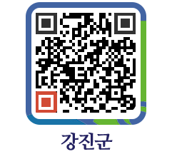 강진군 QRCODE - 통합검색 페이지 바로가기 (http://www.gangjin.go.kr/www/yb25ib@)