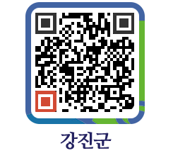 강진군 QRCODE - 기부자 명예의 전당 페이지 바로가기 (http://www.gangjin.go.kr/www/2lemww@)