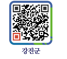 강진군 QRCODE - 기부자 명예의 전당 페이지 바로가기 (http://www.gangjin.go.kr/www/bv5aba@)