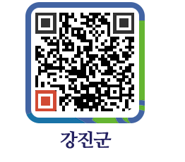 강진군 QRCODE - 기부자 명예의 전당 페이지 바로가기 (http://www.gangjin.go.kr/www/iu00wn@)