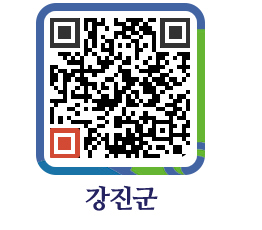 강진군 QRCODE - 기부자 명예의 전당 페이지 바로가기 (http://www.gangjin.go.kr/www/jkic53@)