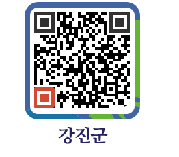 강진군 QRCODE - 기부자 명예의 전당 페이지 바로가기 (http://www.gangjin.go.kr/www/jmybgp@)