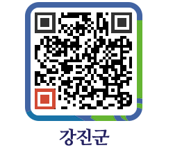 강진군 QRCODE - 기부자 명예의 전당 페이지 바로가기 (http://www.gangjin.go.kr/www/kgbz1p@)