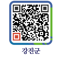 강진군 QRCODE - 기부자 명예의 전당 페이지 바로가기 (http://www.gangjin.go.kr/www/p2345z@)