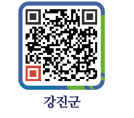 강진군 QRCODE - 기부자 명예의 전당 페이지 바로가기 (http://www.gangjin.go.kr/www/qkkjbb@)